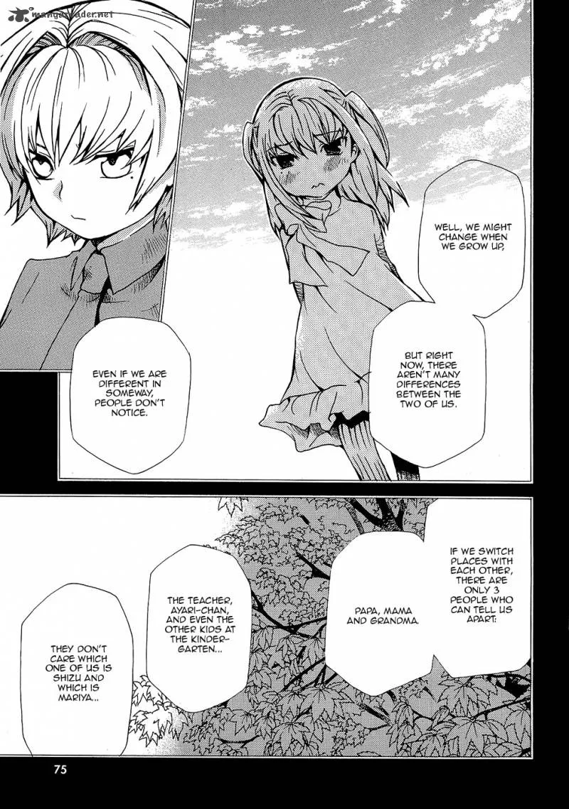 Maria Holic Chapter 21 page 13