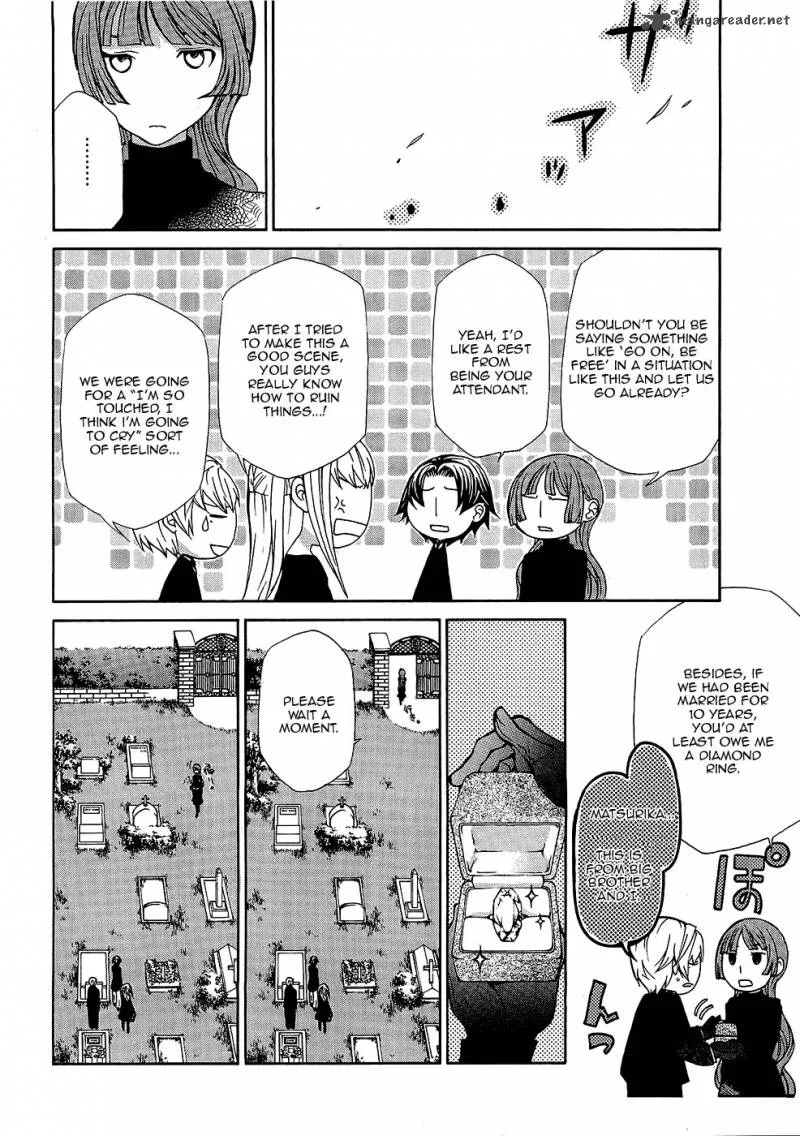 Maria Holic Chapter 21 page 25