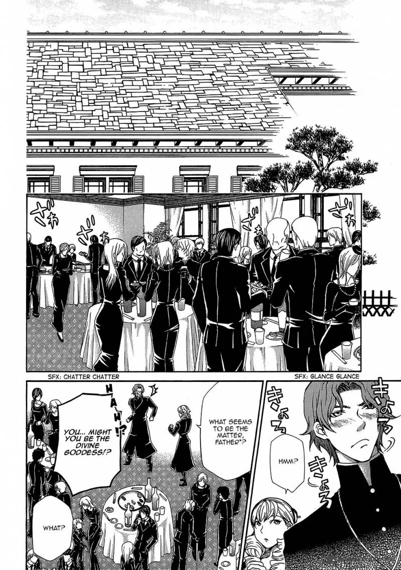 Maria Holic Chapter 21 page 2