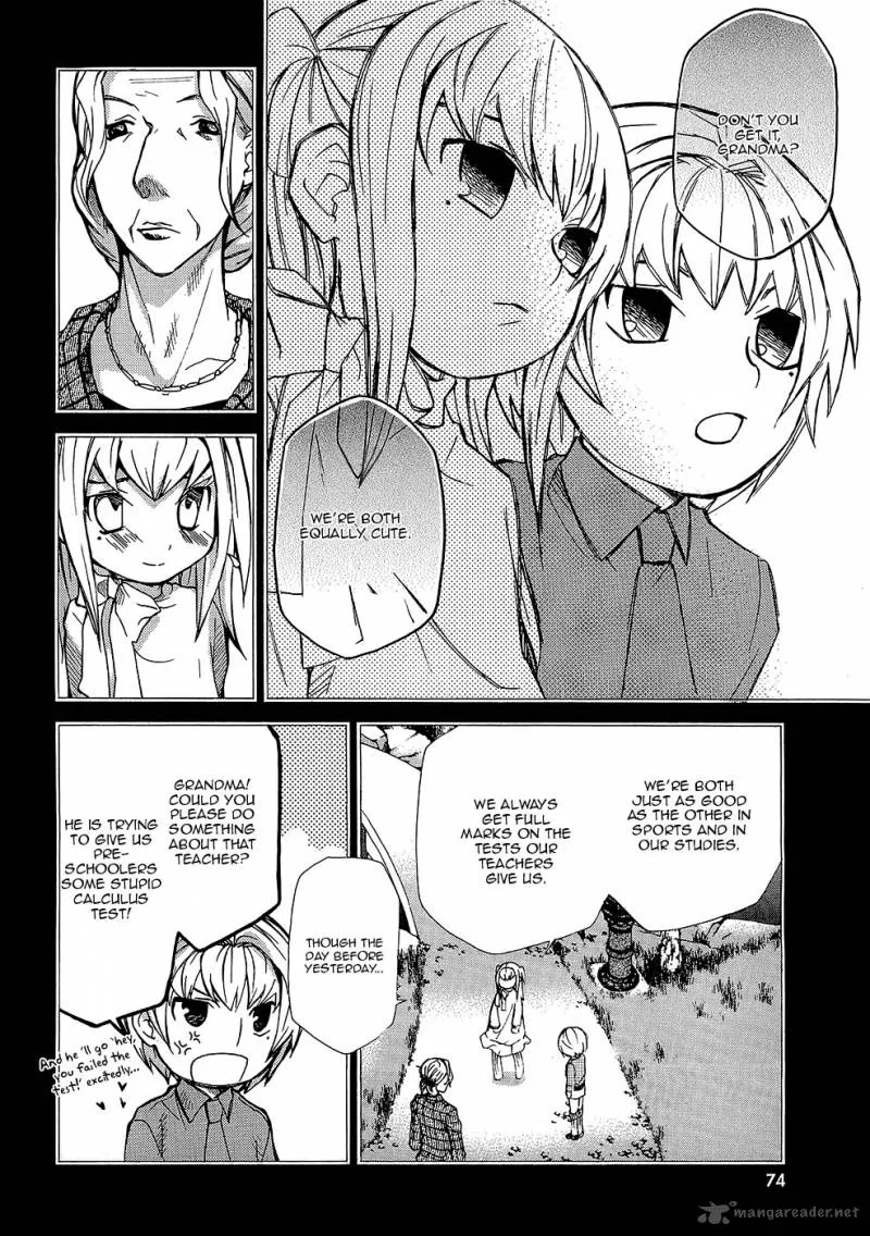 Maria Holic Chapter 21 page 12