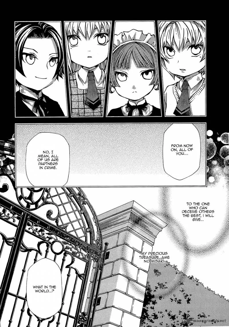 Maria Holic Chapter 21 page 22