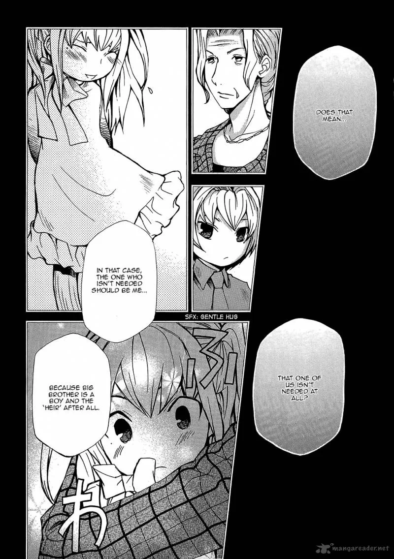 Maria Holic Chapter 21 page 14