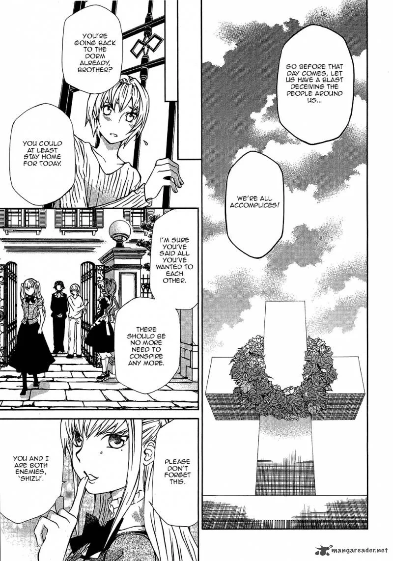Maria Holic Chapter 21 page 28