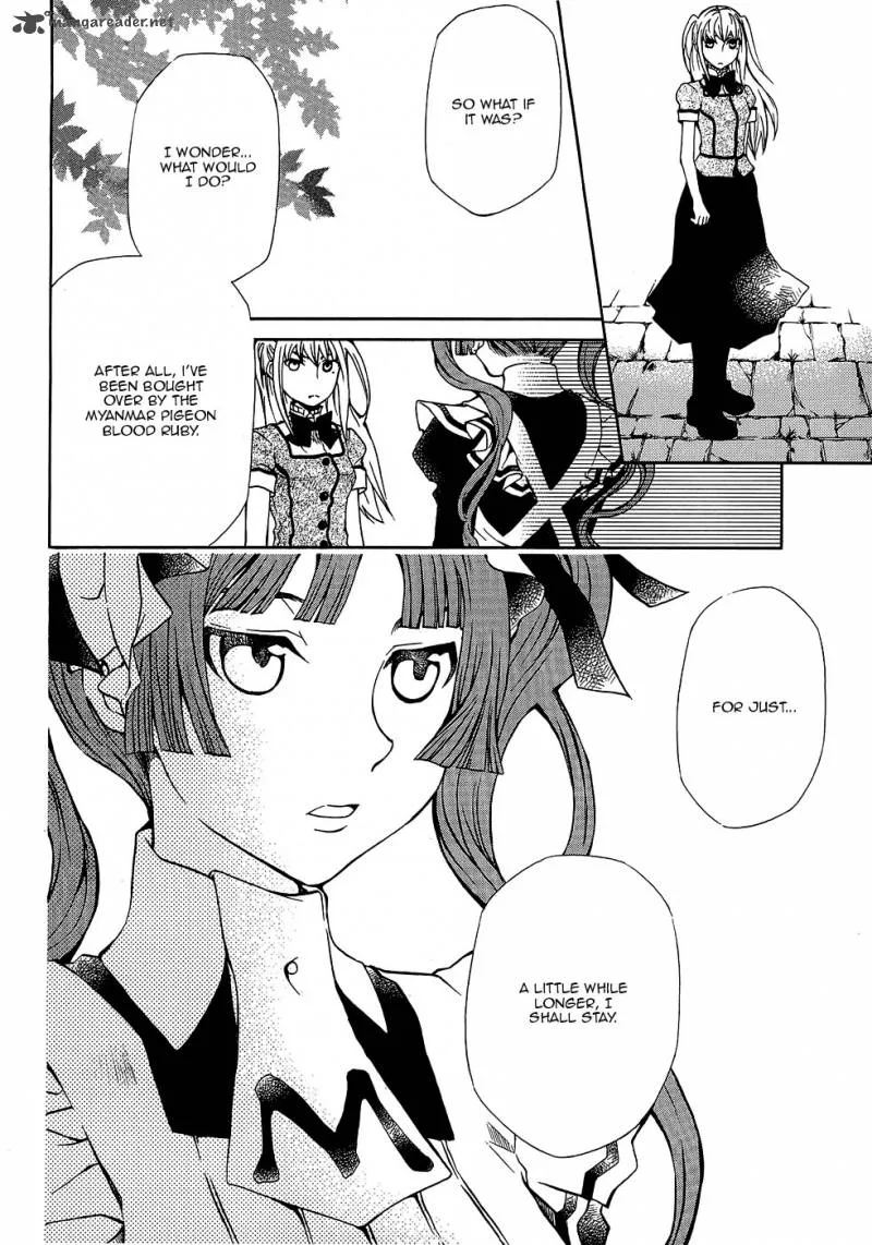 Maria Holic Chapter 21 page 31