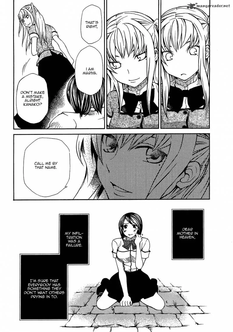 Maria Holic Chapter 21 page 37