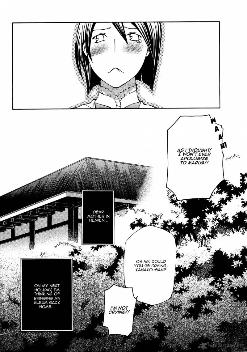 Maria Holic Chapter 21 page 39