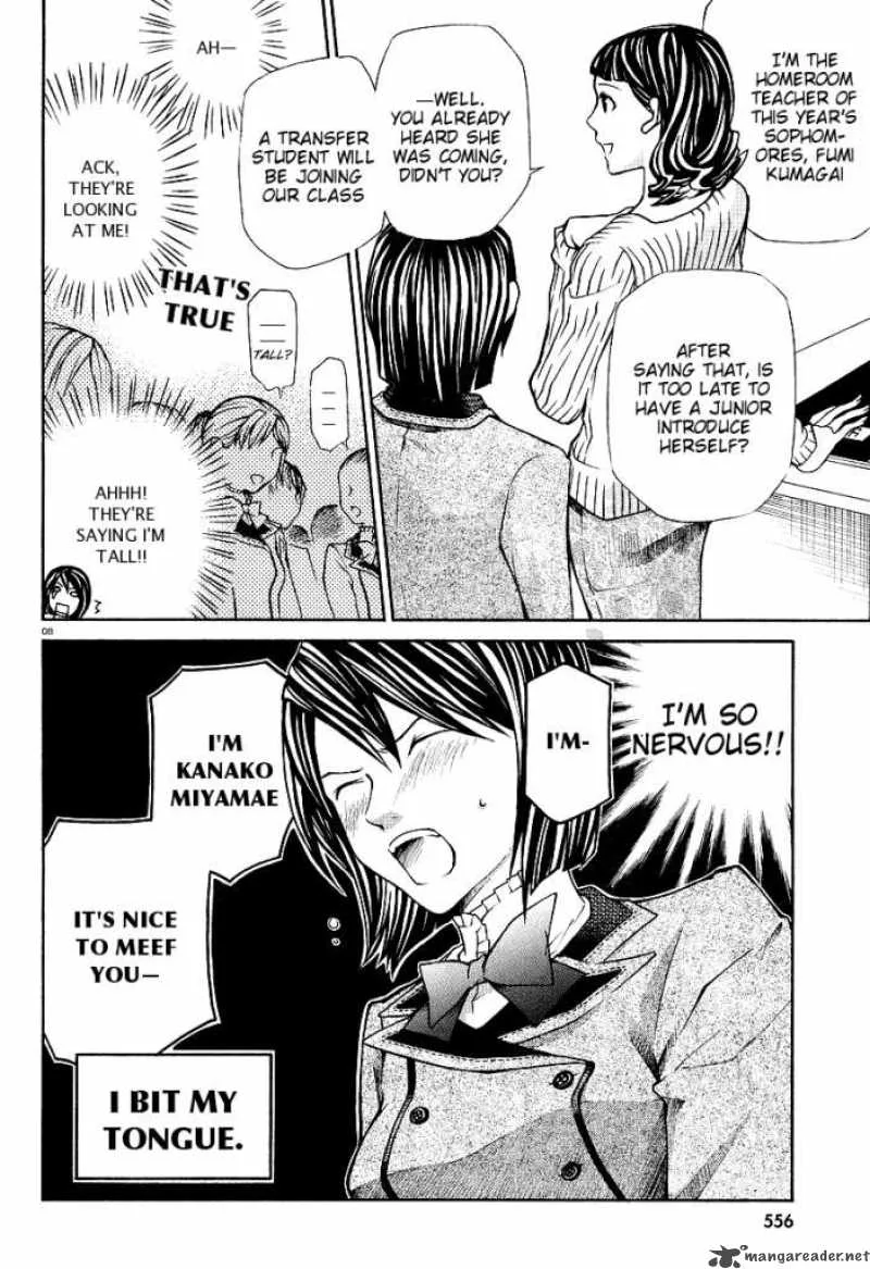 Maria Holic Chapter 3 page 8