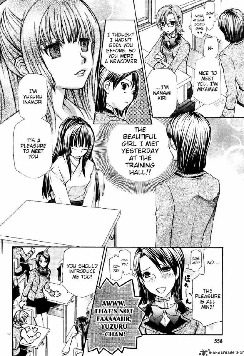 Maria Holic Chapter 3 page 10