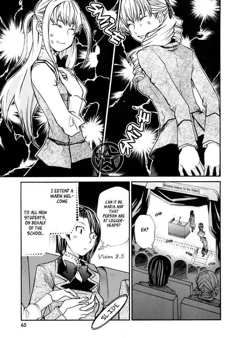 Maria Holic Chapter 4 page 9