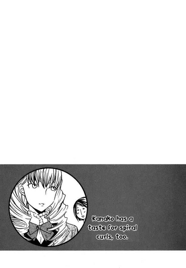 Maria Holic Chapter 4 page 27