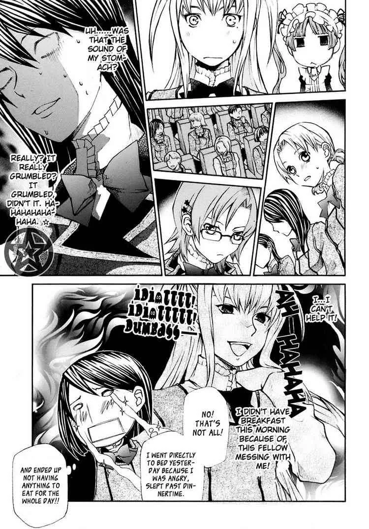 Maria Holic Chapter 4 page 5