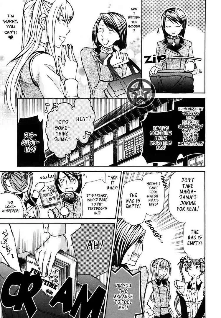 Maria Holic Chapter 5 page 3
