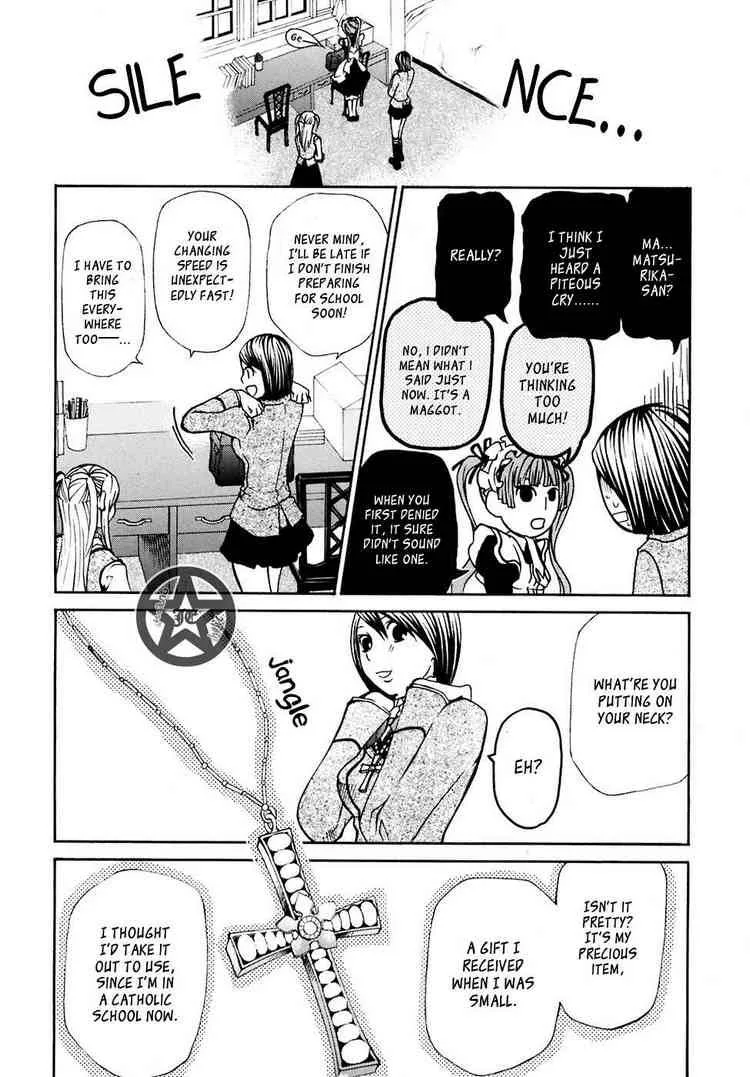 Maria Holic Chapter 5 page 4