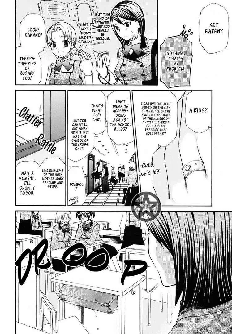 Maria Holic Chapter 5 page 10