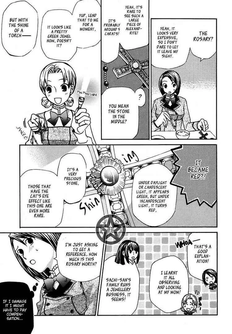 Maria Holic Chapter 5 page 13