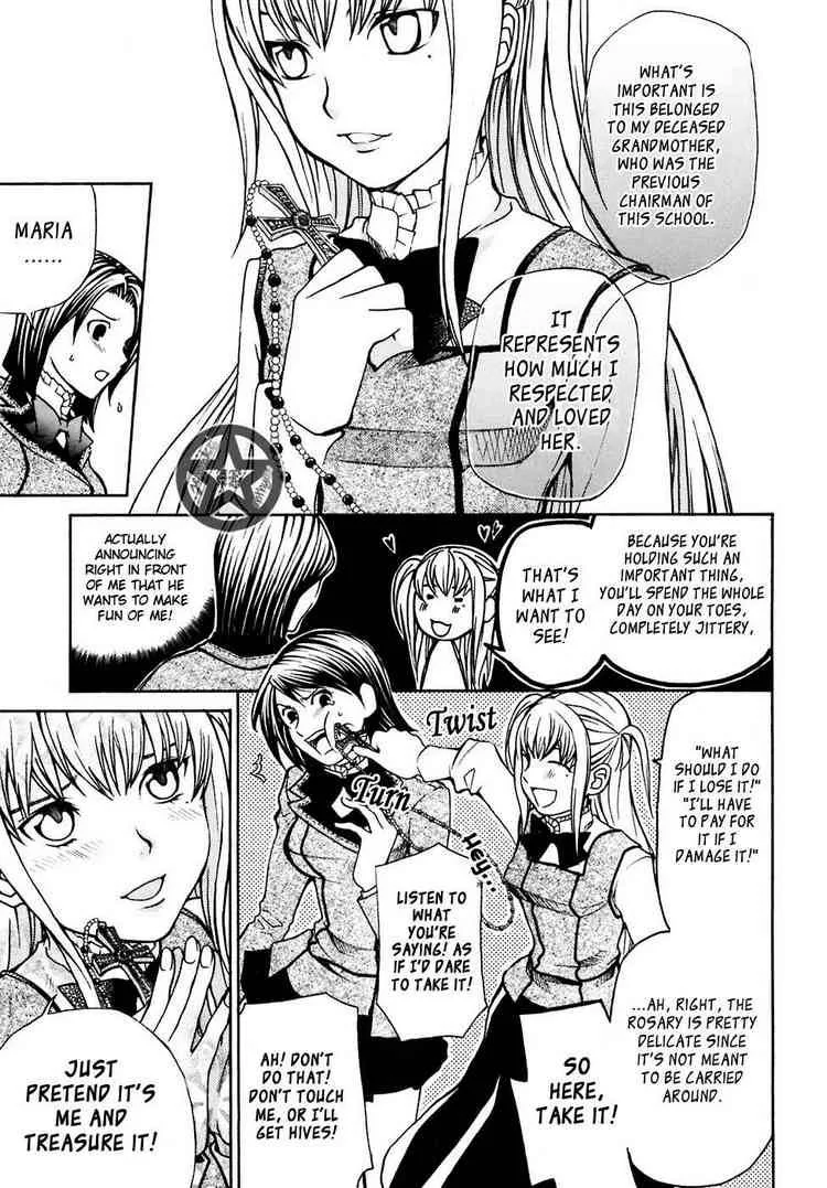 Maria Holic Chapter 5 page 7