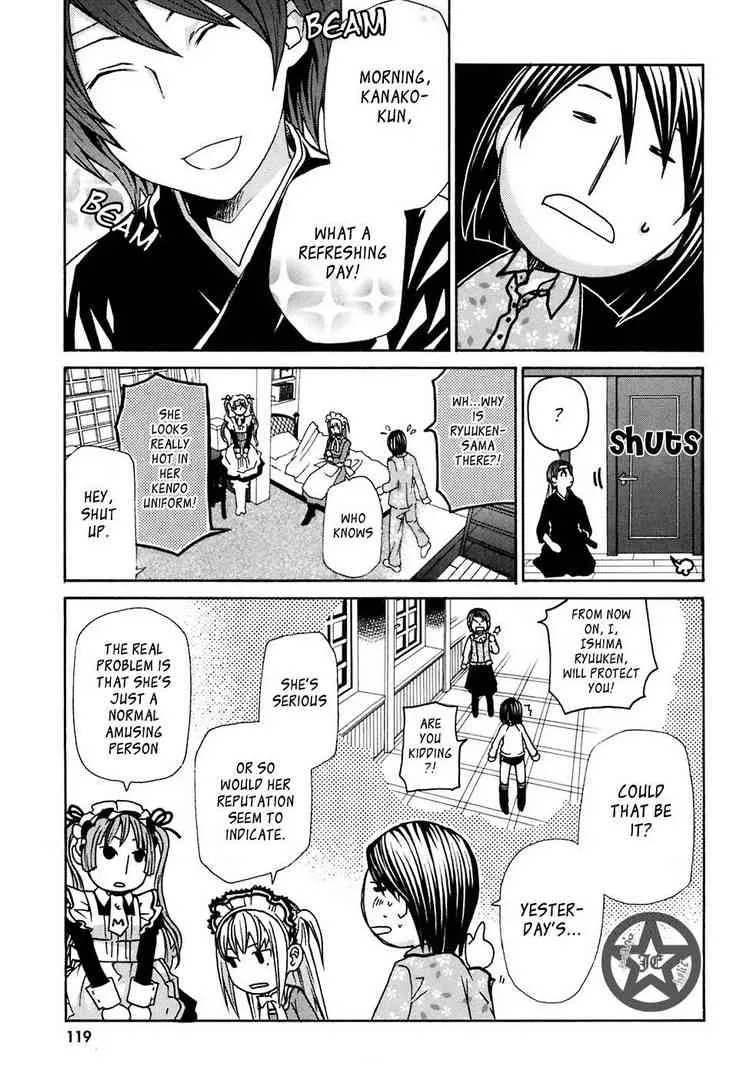 Maria Holic Chapter 6 page 4