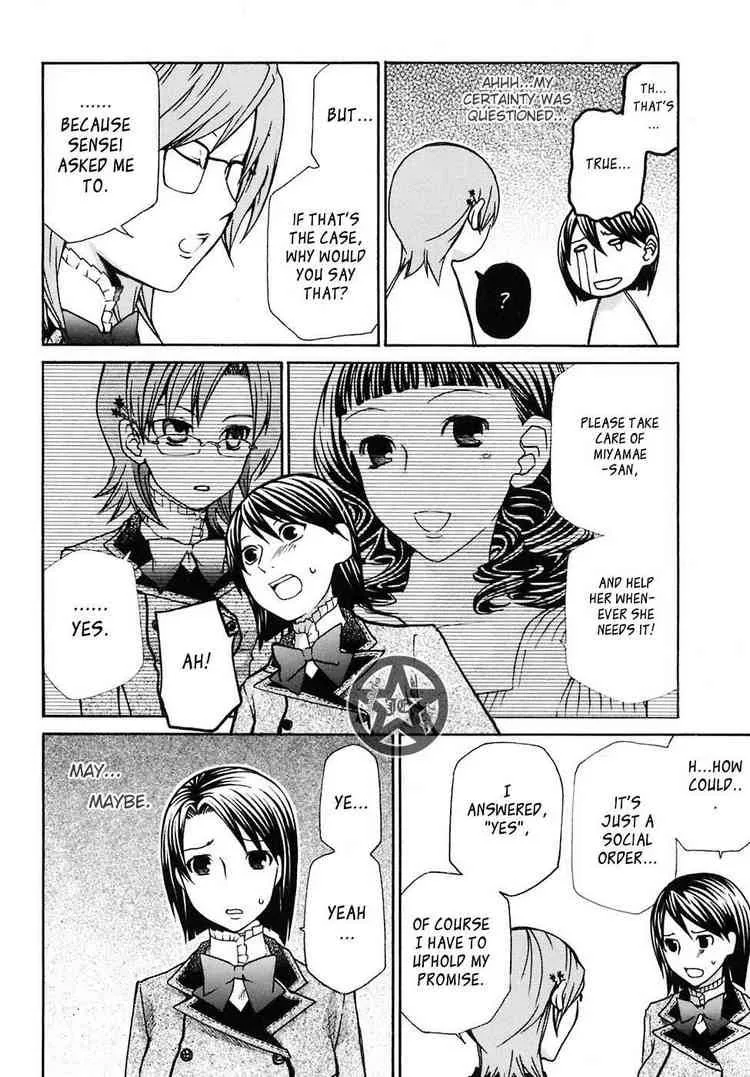 Maria Holic Chapter 6 page 7