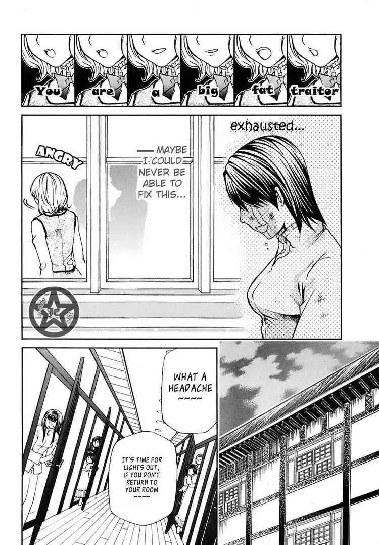 Maria Holic Chapter 6 page 15