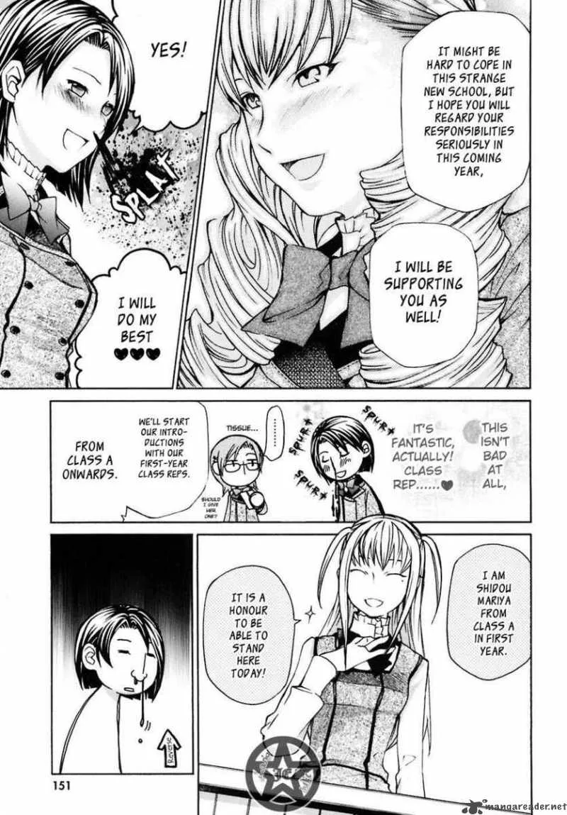 Maria Holic Chapter 7 page 11