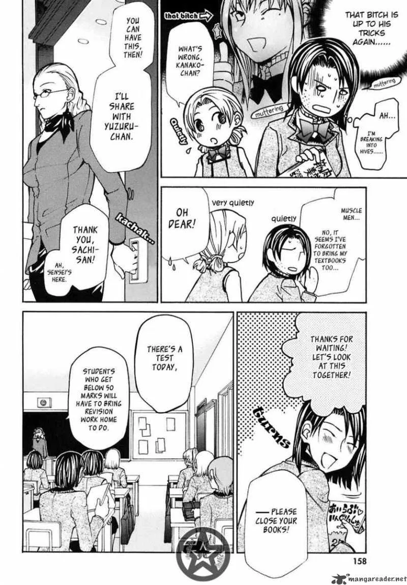 Maria Holic Chapter 7 page 18