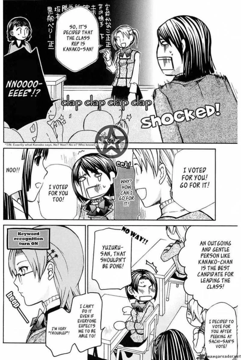 Maria Holic Chapter 7 page 6