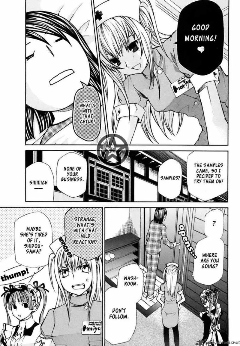 Maria Holic Chapter 7 page 3
