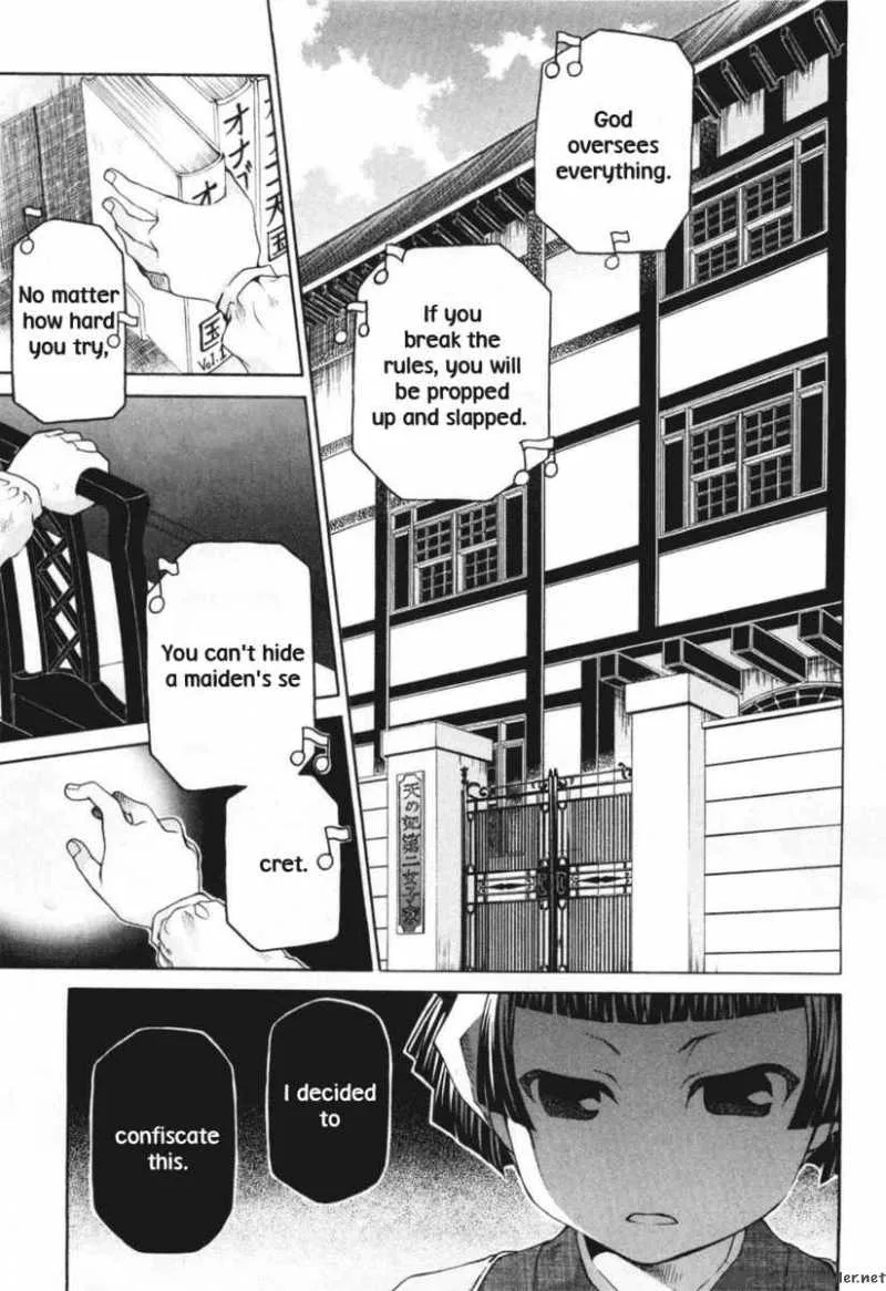 Maria Holic Chapter 8 page 3