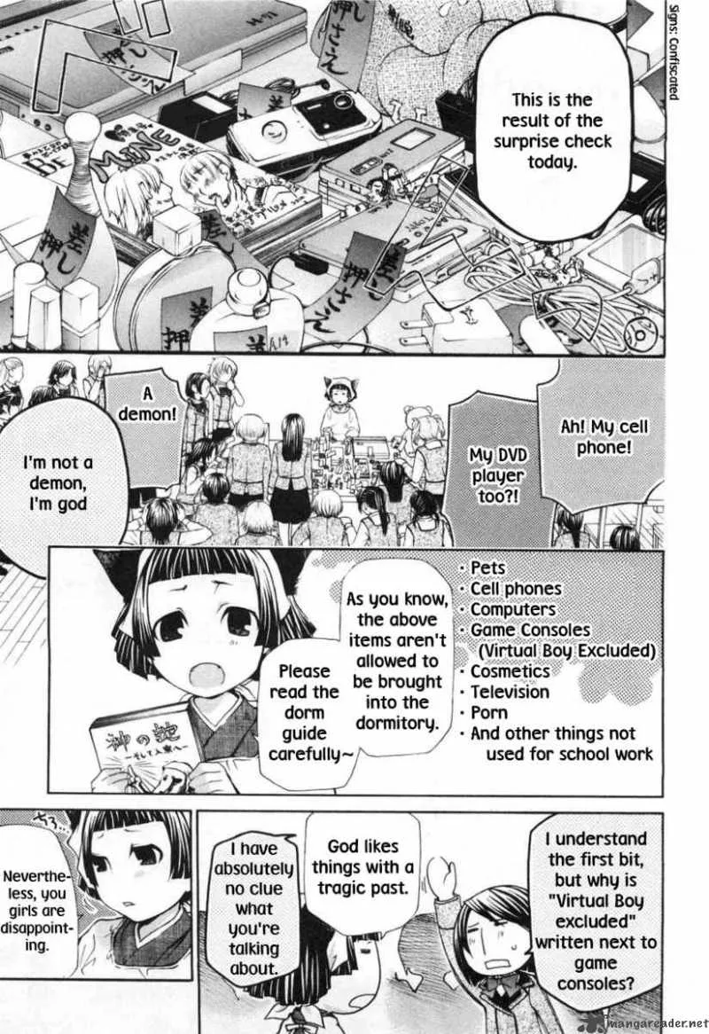 Maria Holic Chapter 8 page 5