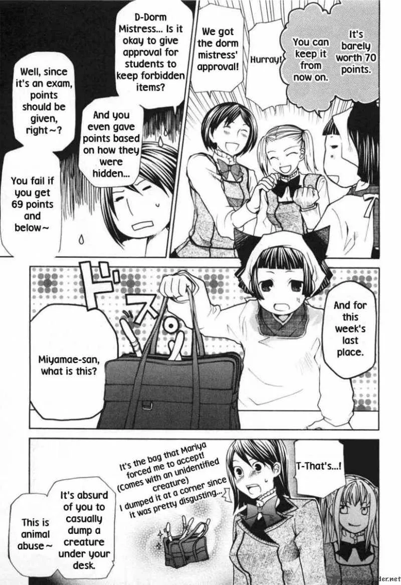 Maria Holic Chapter 8 page 7