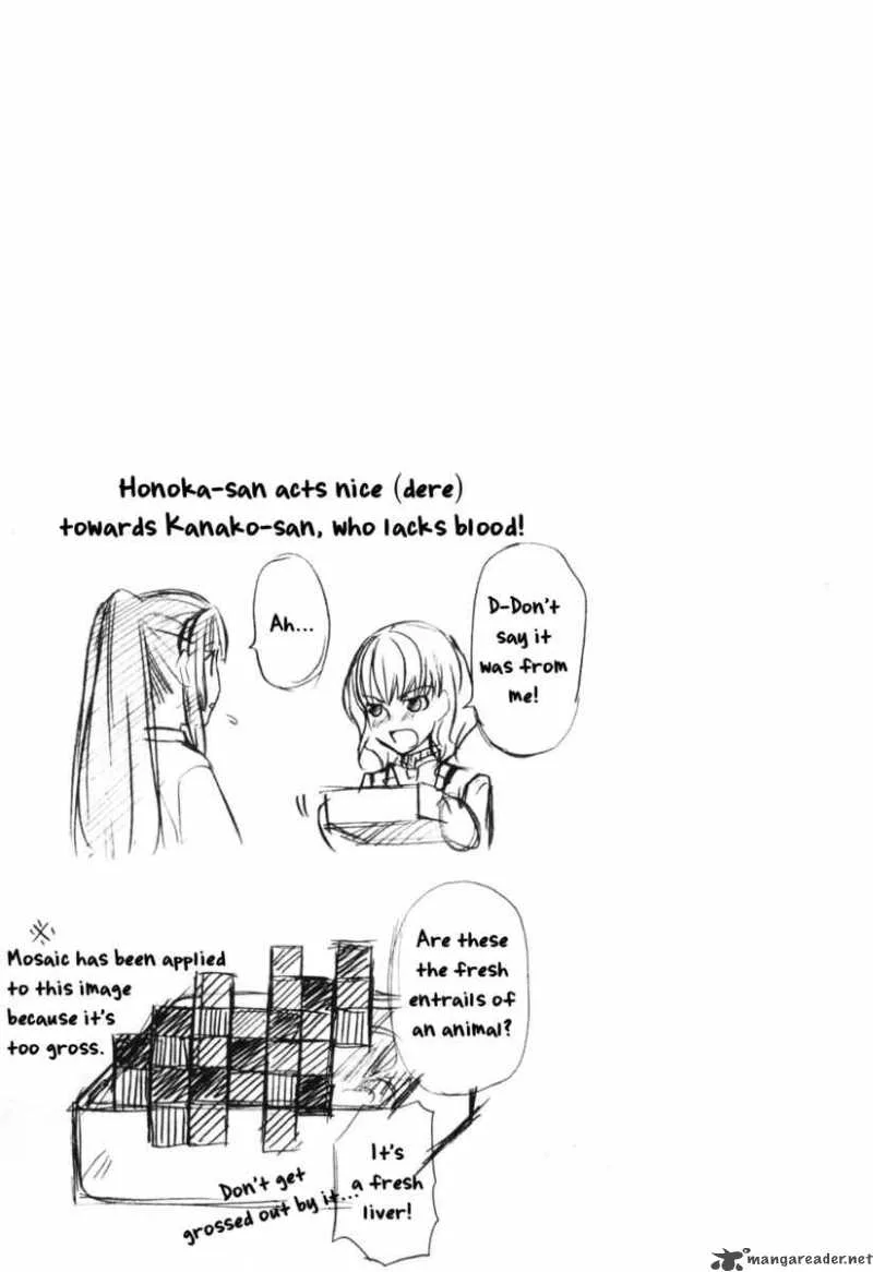 Maria Holic Chapter 9 page 22