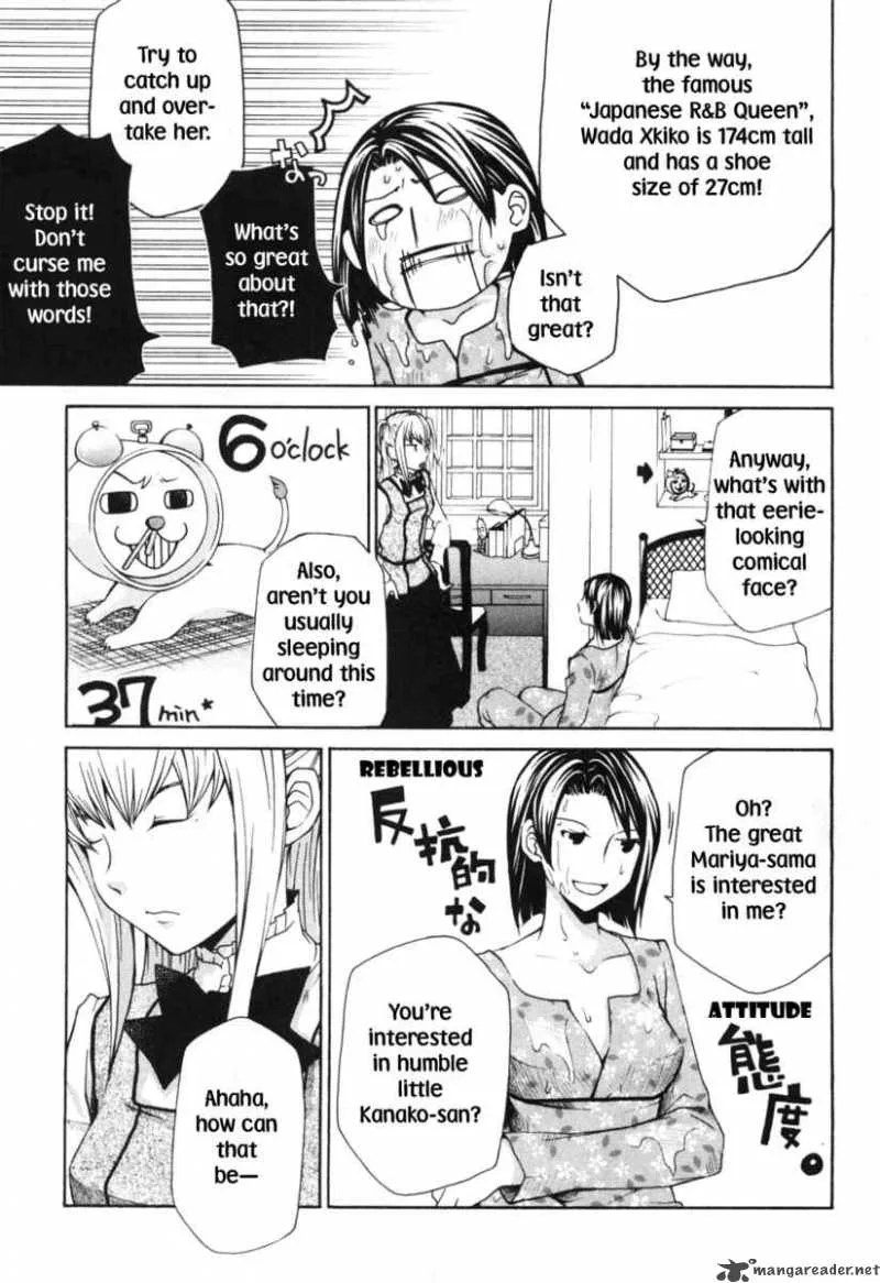 Maria Holic Chapter 9 page 6