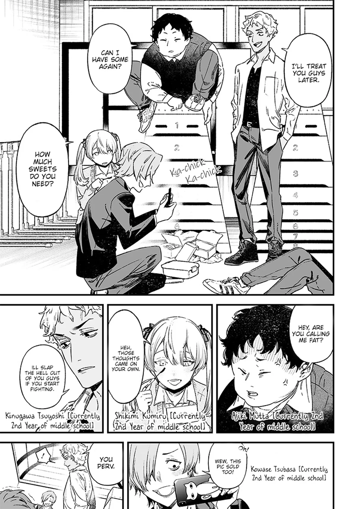 Maria No Danzai Chapter 1 page 7