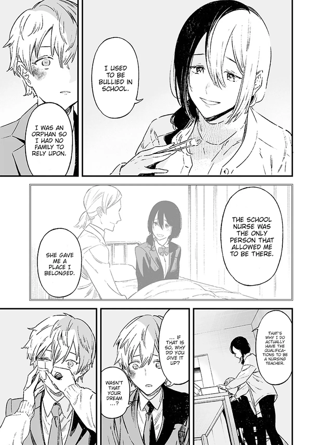 Maria No Danzai Chapter 1 page 23