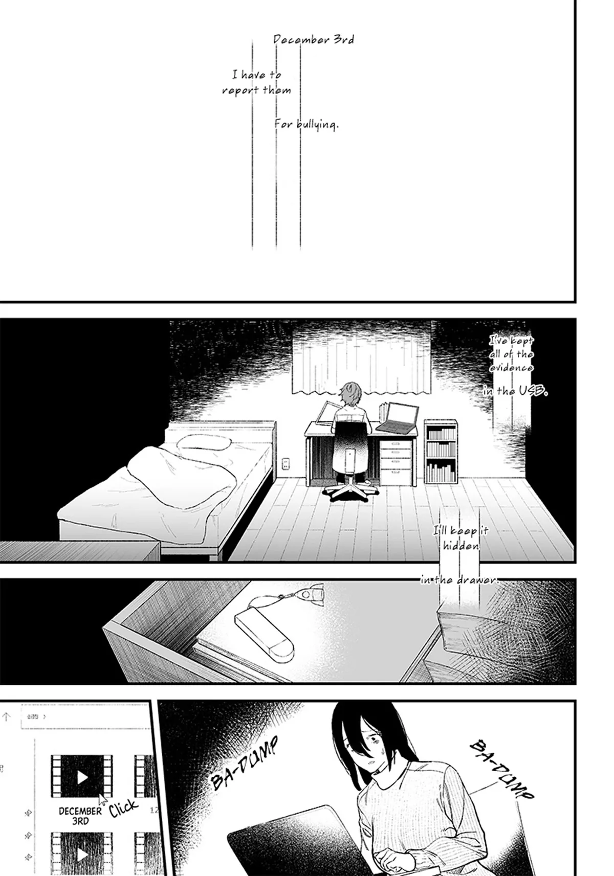Maria No Danzai Chapter 1 page 50