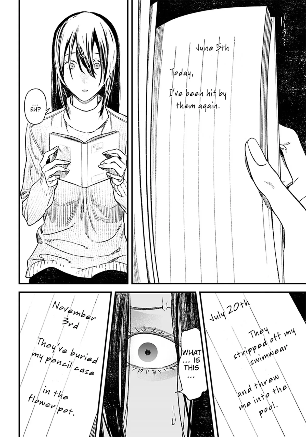 Maria No Danzai Chapter 1 page 49