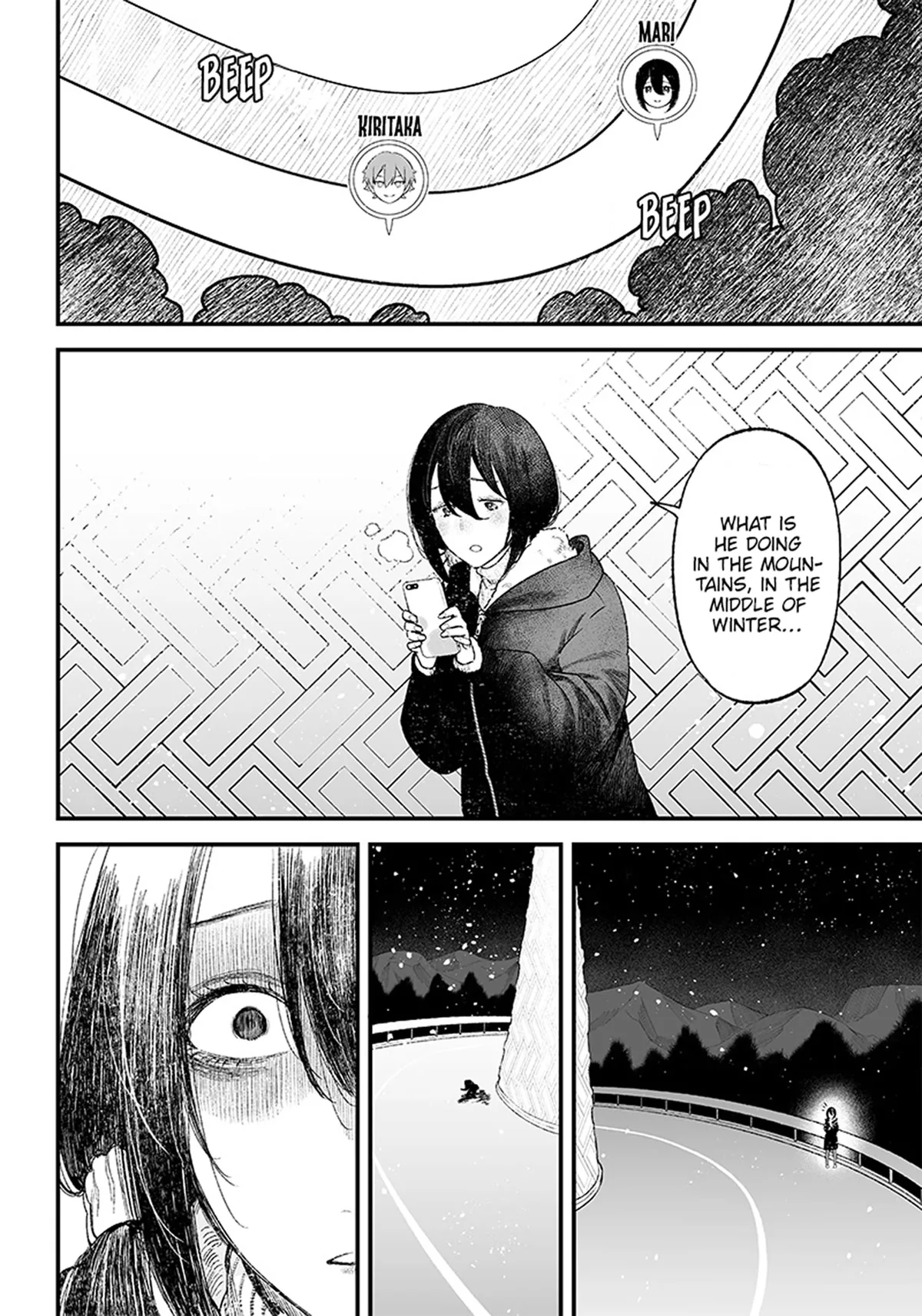 Maria No Danzai Chapter 1 page 37
