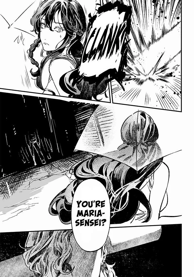 Maria No Danzai Chapter 10 page 11
