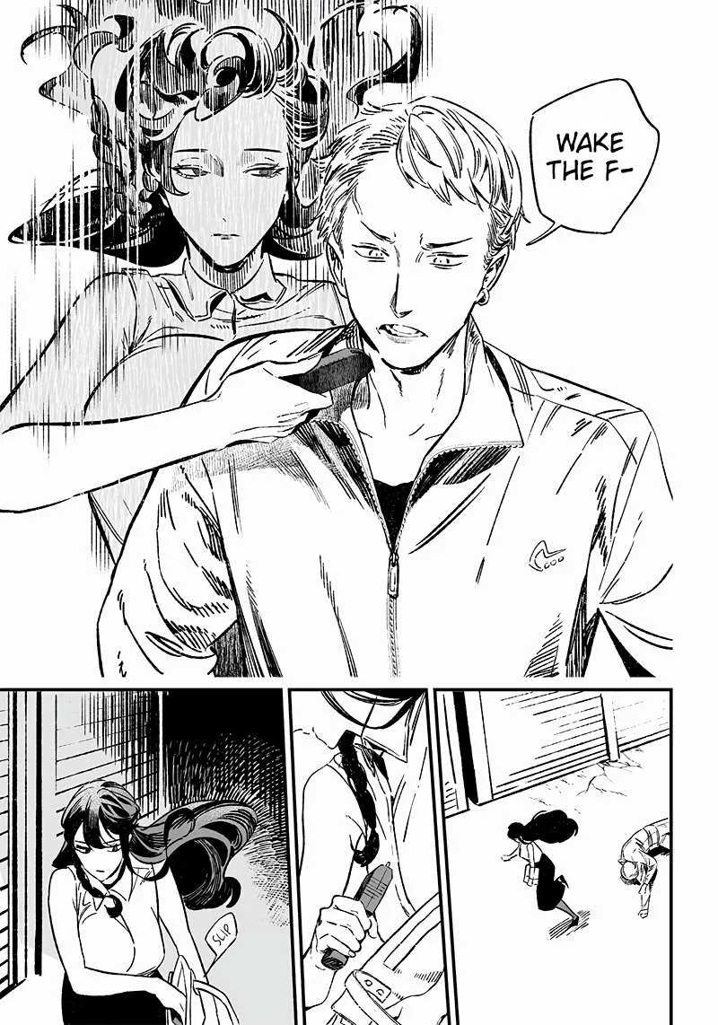 Maria No Danzai Chapter 10 page 17