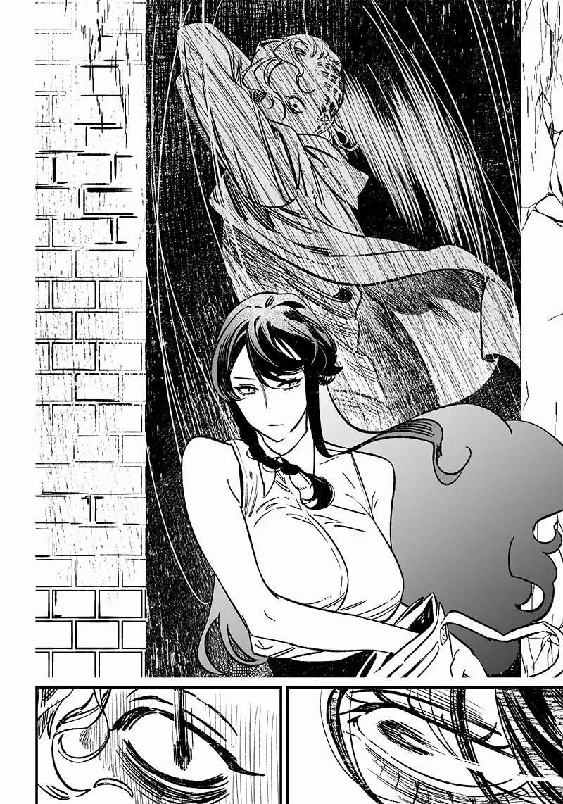 Maria No Danzai Chapter 10 page 18