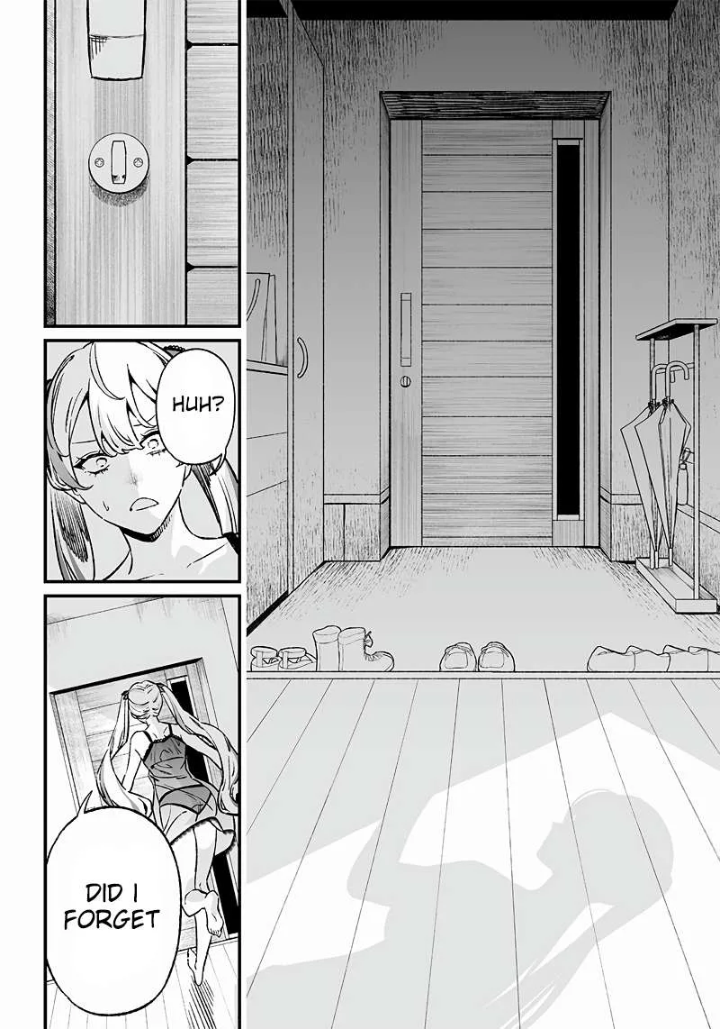 Maria No Danzai Chapter 11 page 3