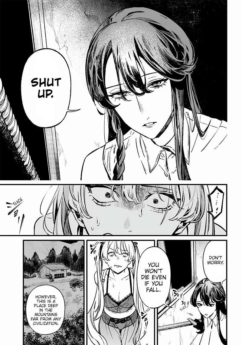 Maria No Danzai Chapter 11 page 8