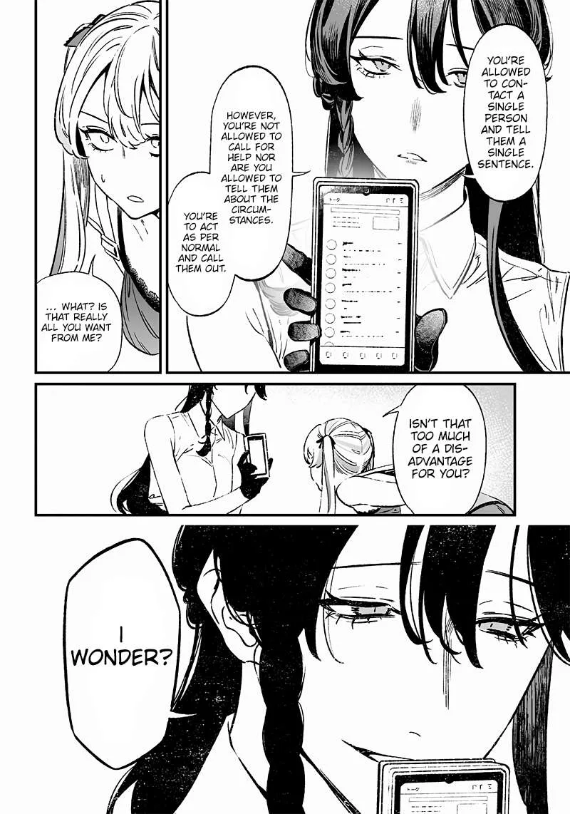 Maria No Danzai Chapter 11 page 17