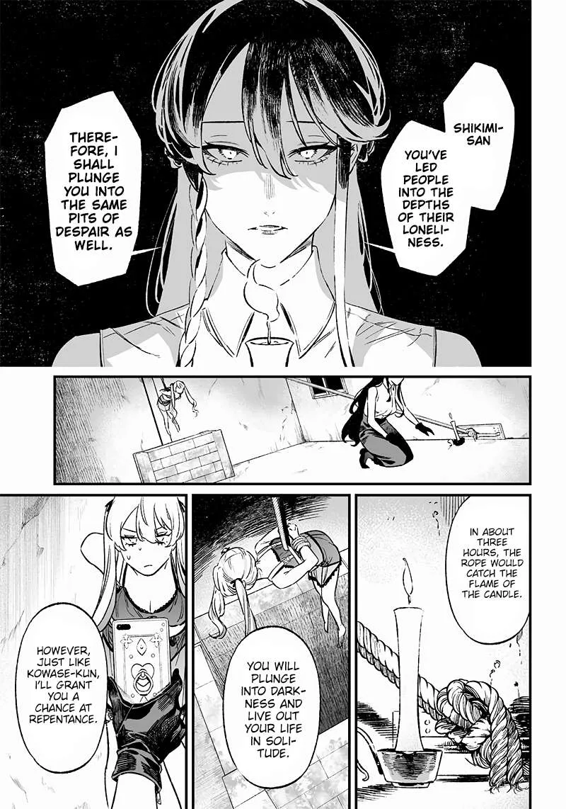Maria No Danzai Chapter 11 page 16