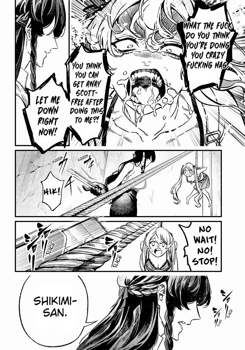 Maria No Danzai Chapter 11 page 7