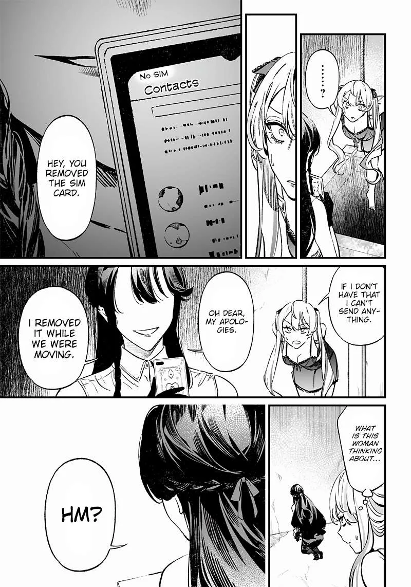 Maria No Danzai Chapter 11 page 18