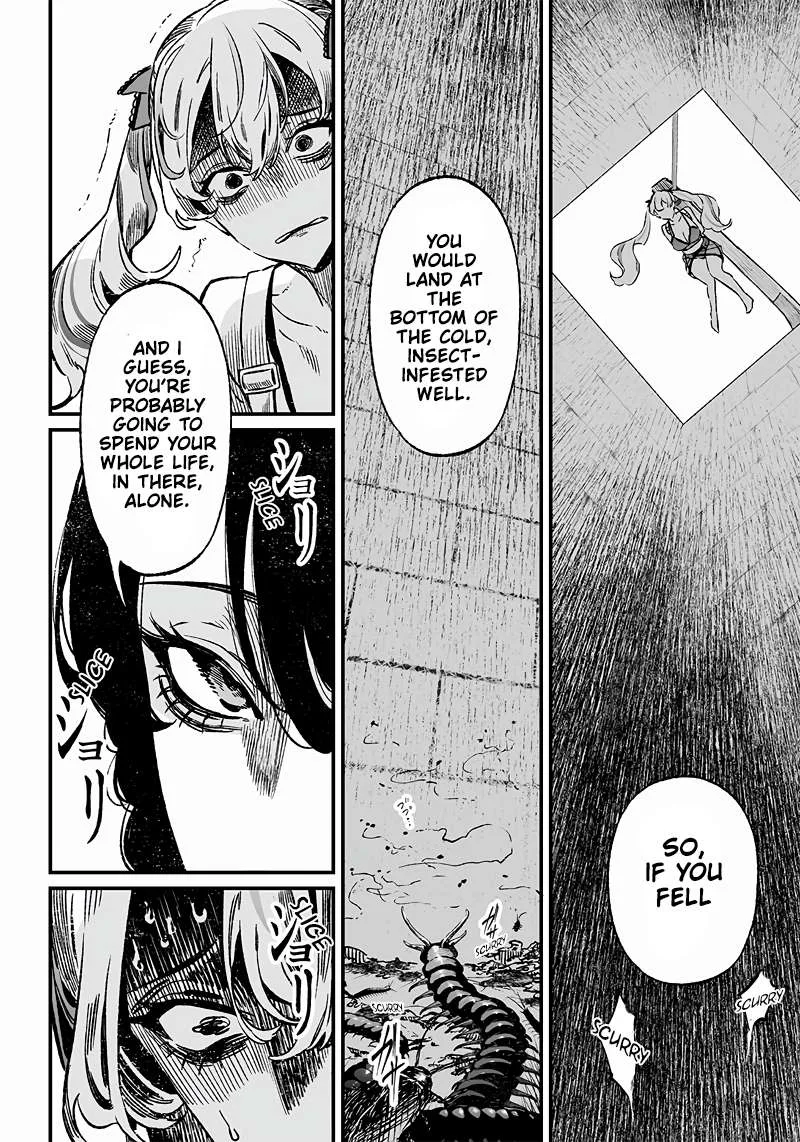 Maria No Danzai Chapter 11 page 9