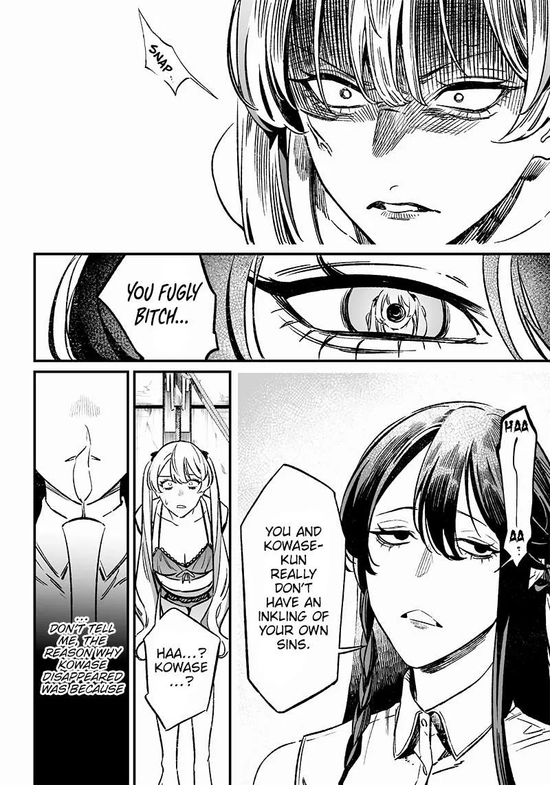 Maria No Danzai Chapter 11 page 15