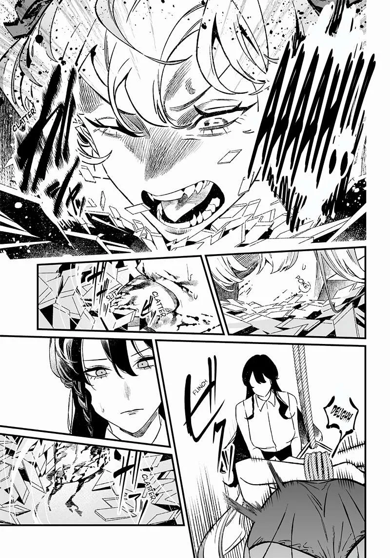 Maria No Danzai Chapter 12 page 14