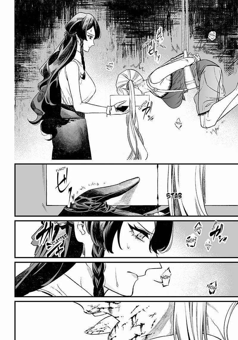 Maria No Danzai Chapter 12 page 15